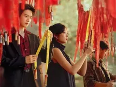 有罪之身剧情介绍封面图