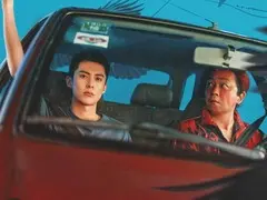 黑夜告白