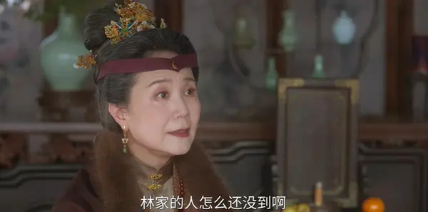 兰香如故第1集剧照
